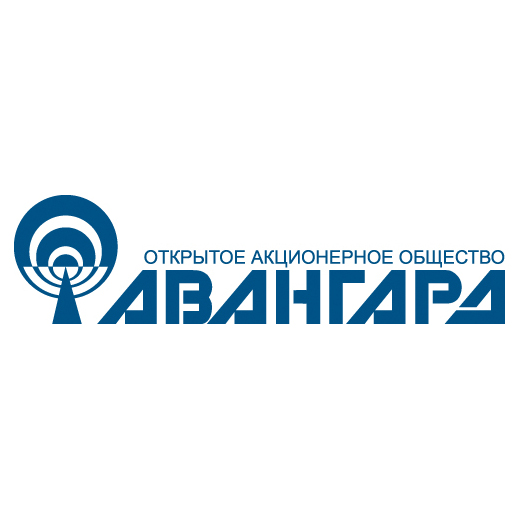 Авангард